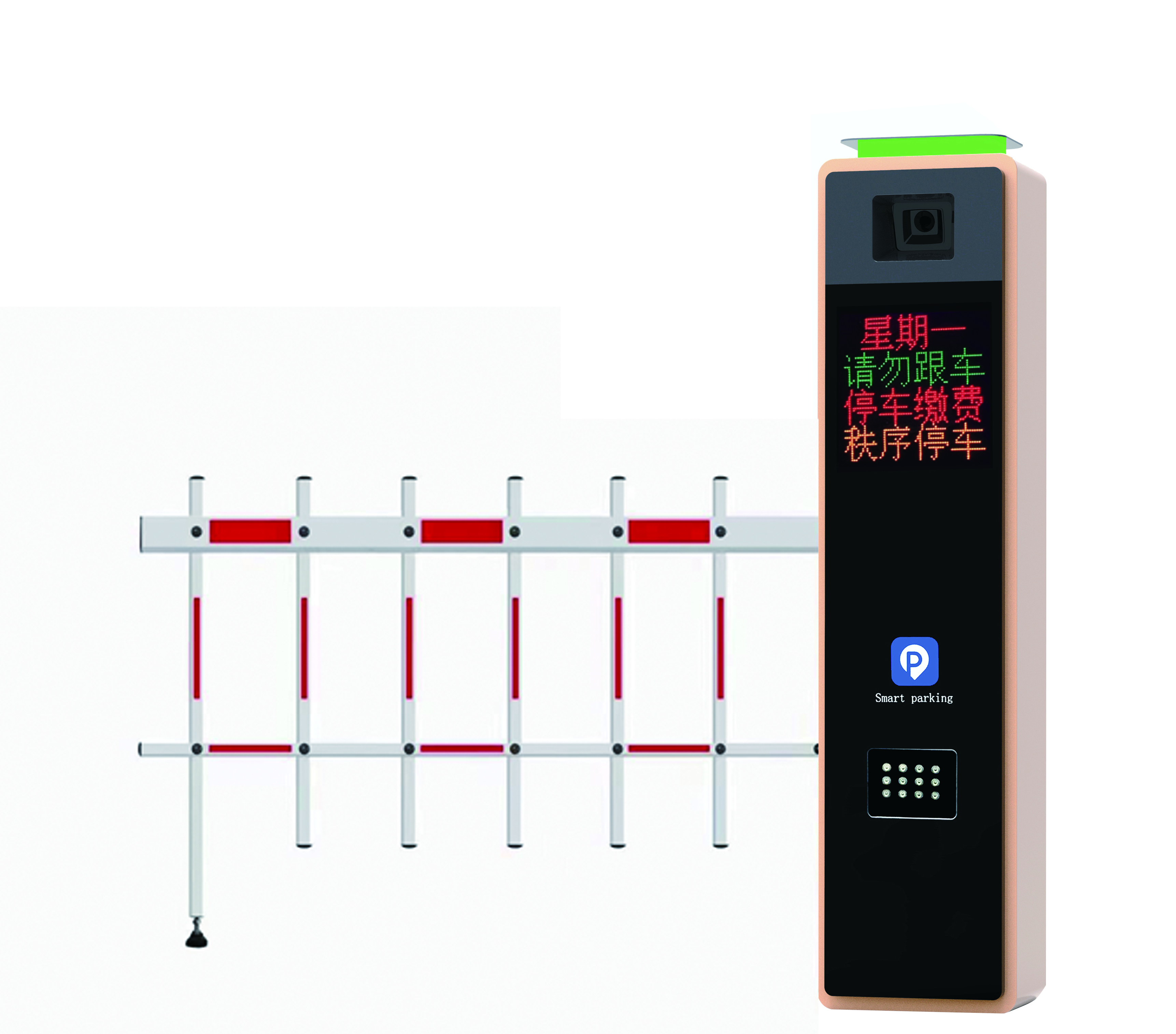 车牌识别道闸一体机AFT-YTJZL10