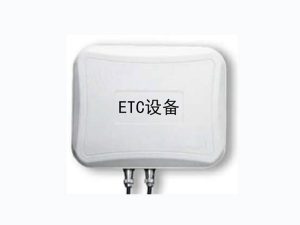 新闻-北京安富通科技有限公司插图 ETC天线提升路侧停车收费率