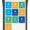 智慧停车系统平台特点