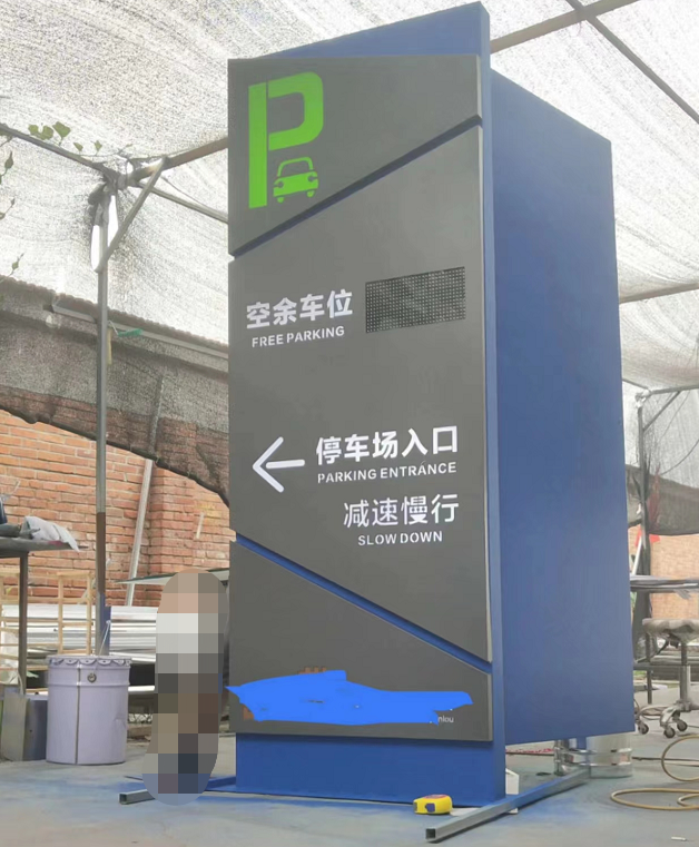 城市交通一二三级诱导系统插图3
